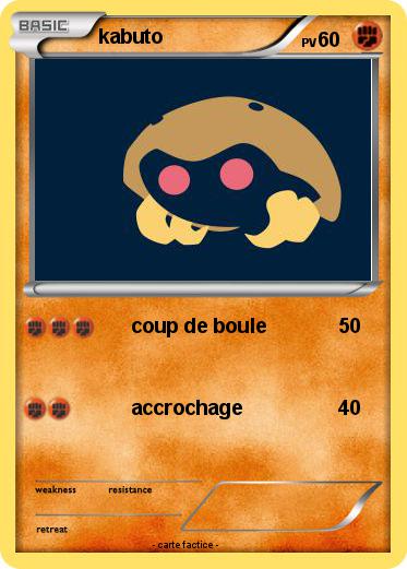 Pokemon kabuto