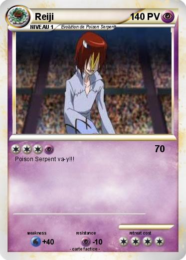 Pokemon Reiji