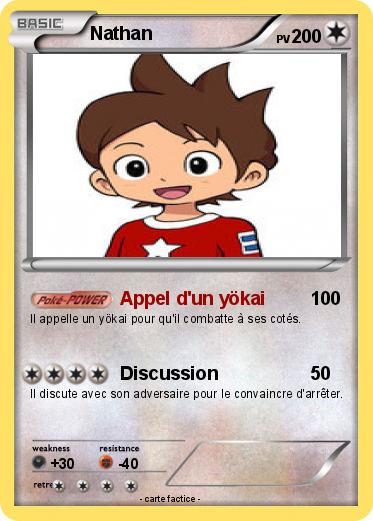 Pokemon Nathan