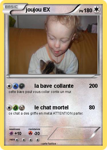 Pokemon joujou EX