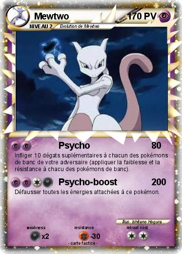 Pokemon Mewtwo