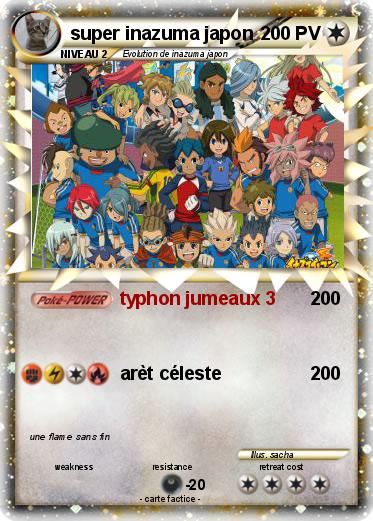 Pokemon super inazuma japon