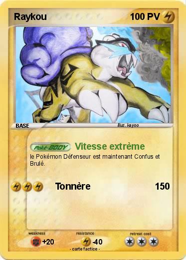 Pokemon Raykou