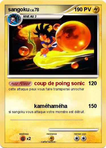 Pokemon sangoku
