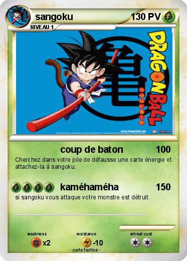 Pokemon sangoku