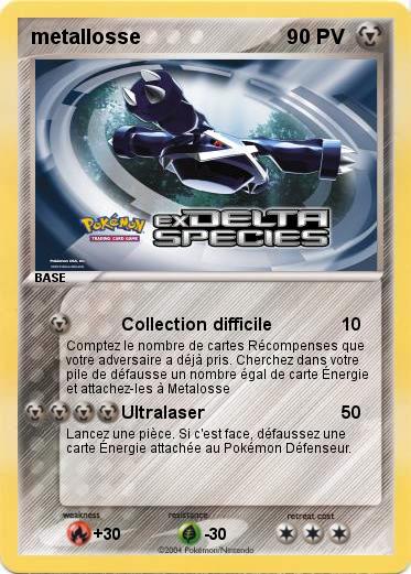 Pokemon metallosse