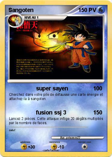 Pokemon Sangoten