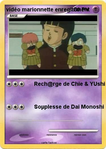 Pokemon vidéo marionnette enregit£ment