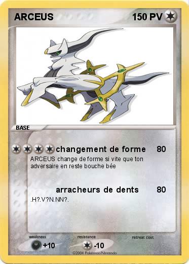 Pokemon ARCEUS