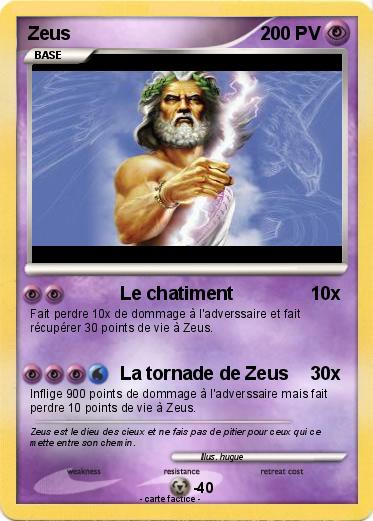 Pokemon Zeus