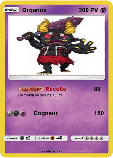 Pokemon Orqanos