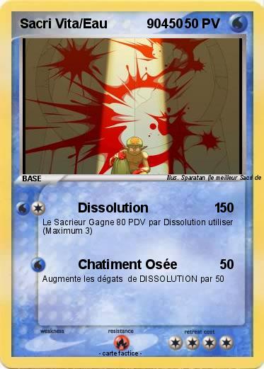 Pokemon Sacri Vita/Eau           90450