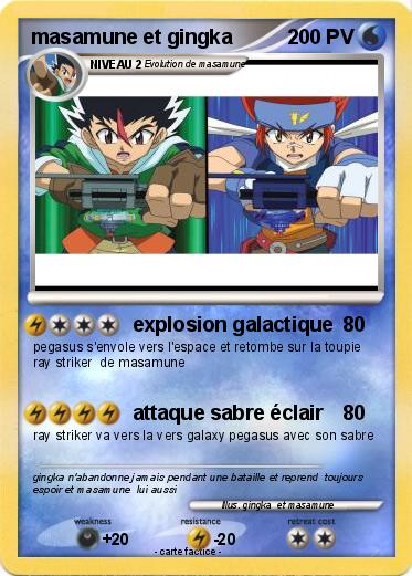 Pokemon masamune et gingka