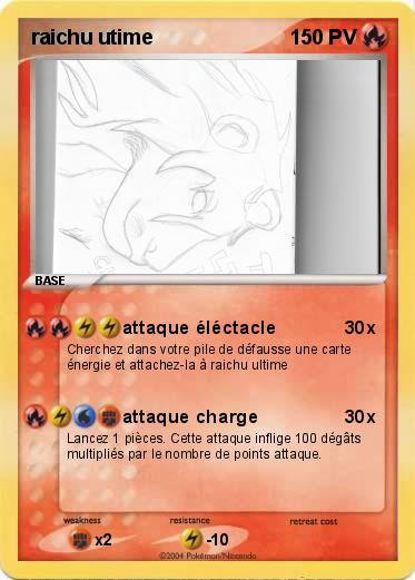 Pokemon raichu utime