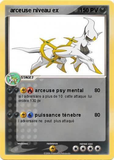 Pokemon  arceuse niveau ex