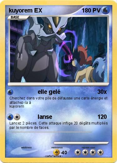 Pokemon kuyorem EX