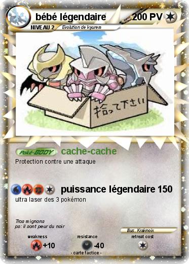 Pokemon bébé légendaire