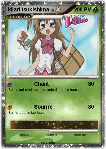 Pokemon kilari tsukishima