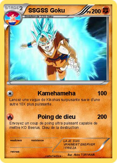 Pokemon SSGSS Goku
