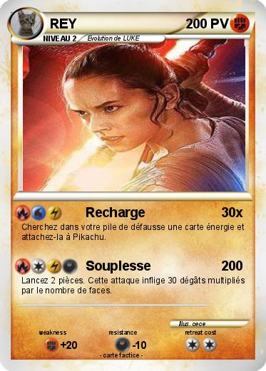 Pokemon REY