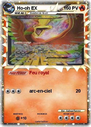 Pokemon Ho-oh EX