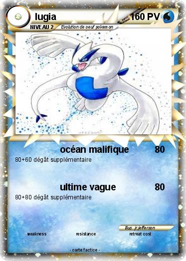 Pokemon lugia