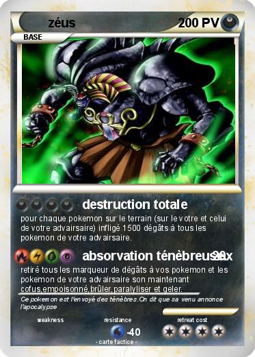 Pokemon zéus