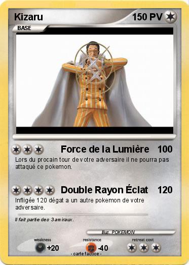 Pokemon Kizaru