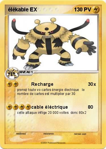 Pokemon élékable EX