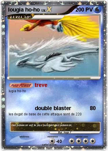 Pokemon lougia ho-ho