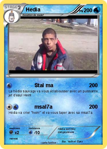Pokemon Hedia