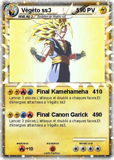 Pokemon Vègèto ss3                5