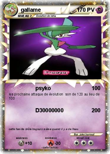 Pokemon gallame