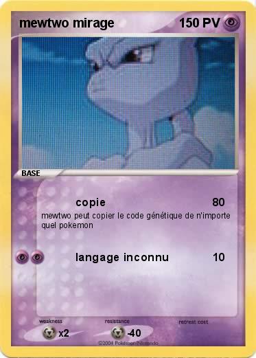 Pokemon mewtwo mirage