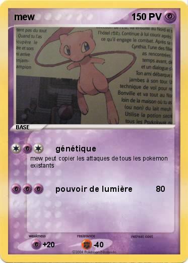 Pokemon mew