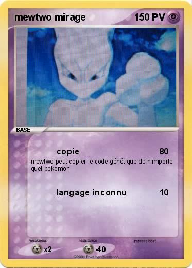 Pokemon mewtwo mirage