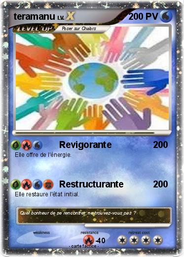 Pokemon teramanu