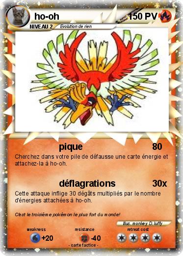 Pokemon ho-oh