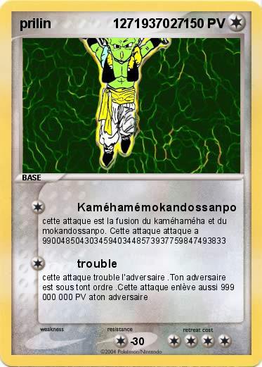 Pokemon prilin                 1271937027