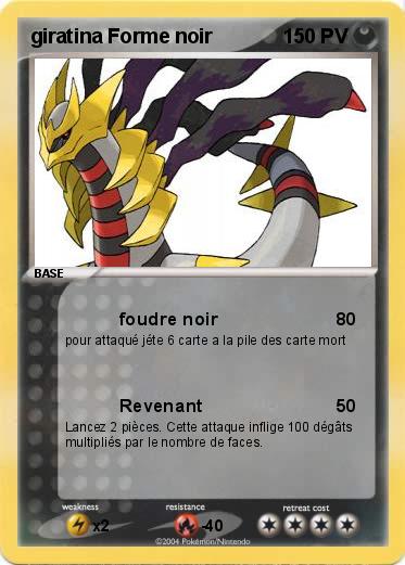 Pokemon giratina Forme noir