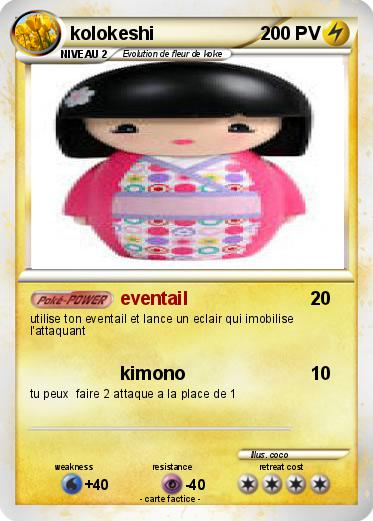 Pokemon kolokeshi