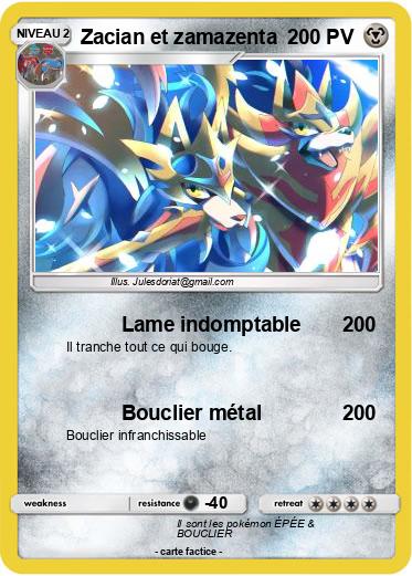 Pokemon Zacian et zamazenta