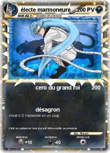 Pokemon électe marmoneure