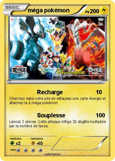 Pokemon méga pokémon