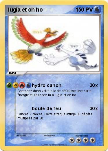 Pokemon lugia et oh ho