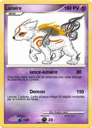 Pokemon Lunaire