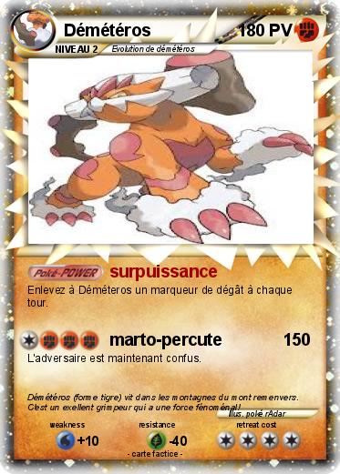 Pokemon Démétéros