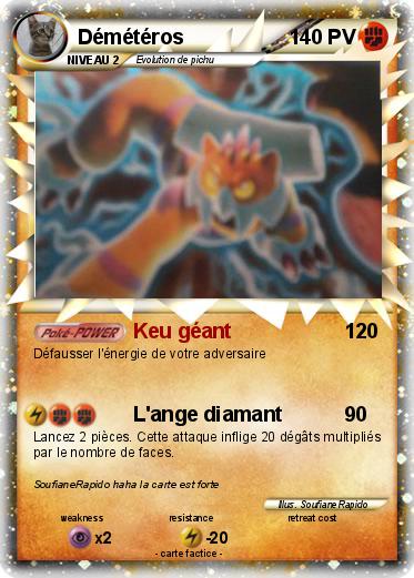 Pokemon Démétéros