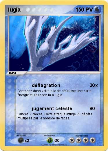 Pokemon lugia