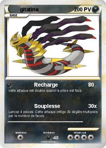 Pokemon gitatina